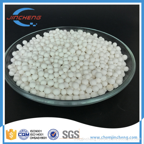 Activated Alumina 3-5mm Catalyst Carrier Ka404 with High Quality